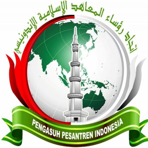 Pengasuh Pesantren Indonesia